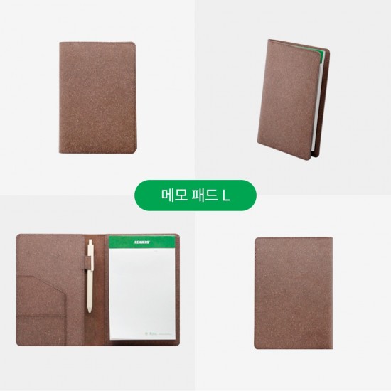 [B2B] RECYCLED LEATHER GIFT_A