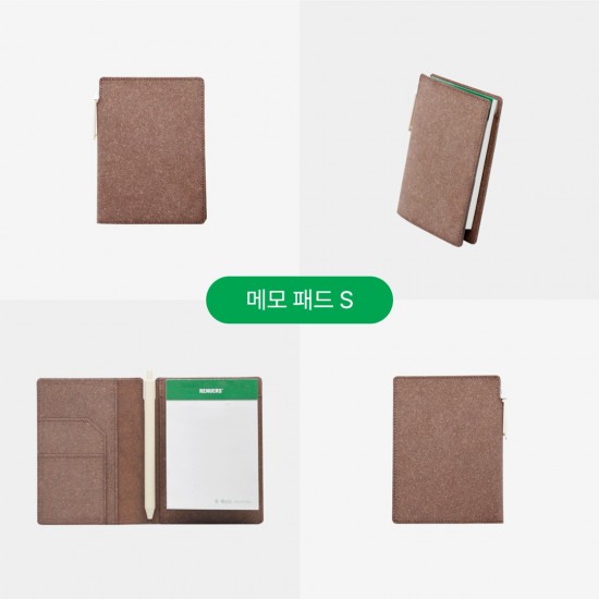[B2B] RECYCLED LEATHER GIFT_A