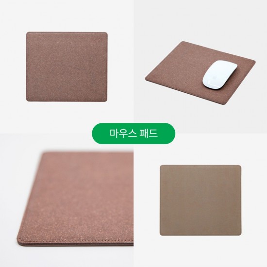 [B2B] RECYCLED LEATHER GIFT_A